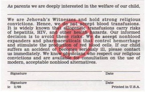 Watchtower No Blood Card AJWRB